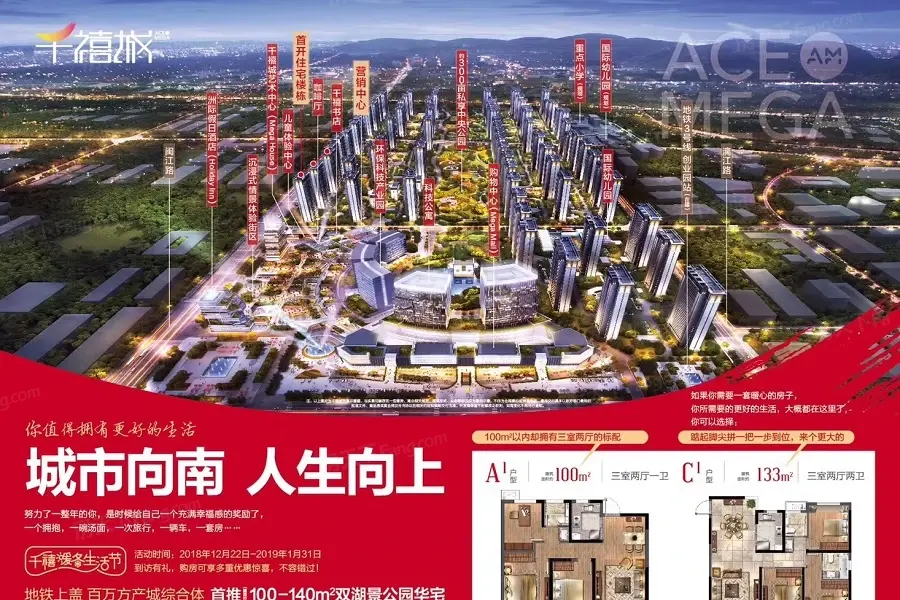 效果图:项目效果图