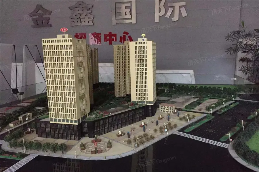 金鑫国际大厦