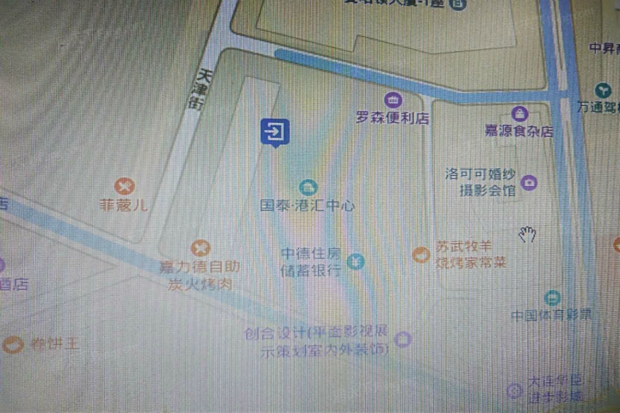 国泰港汇中心实景图