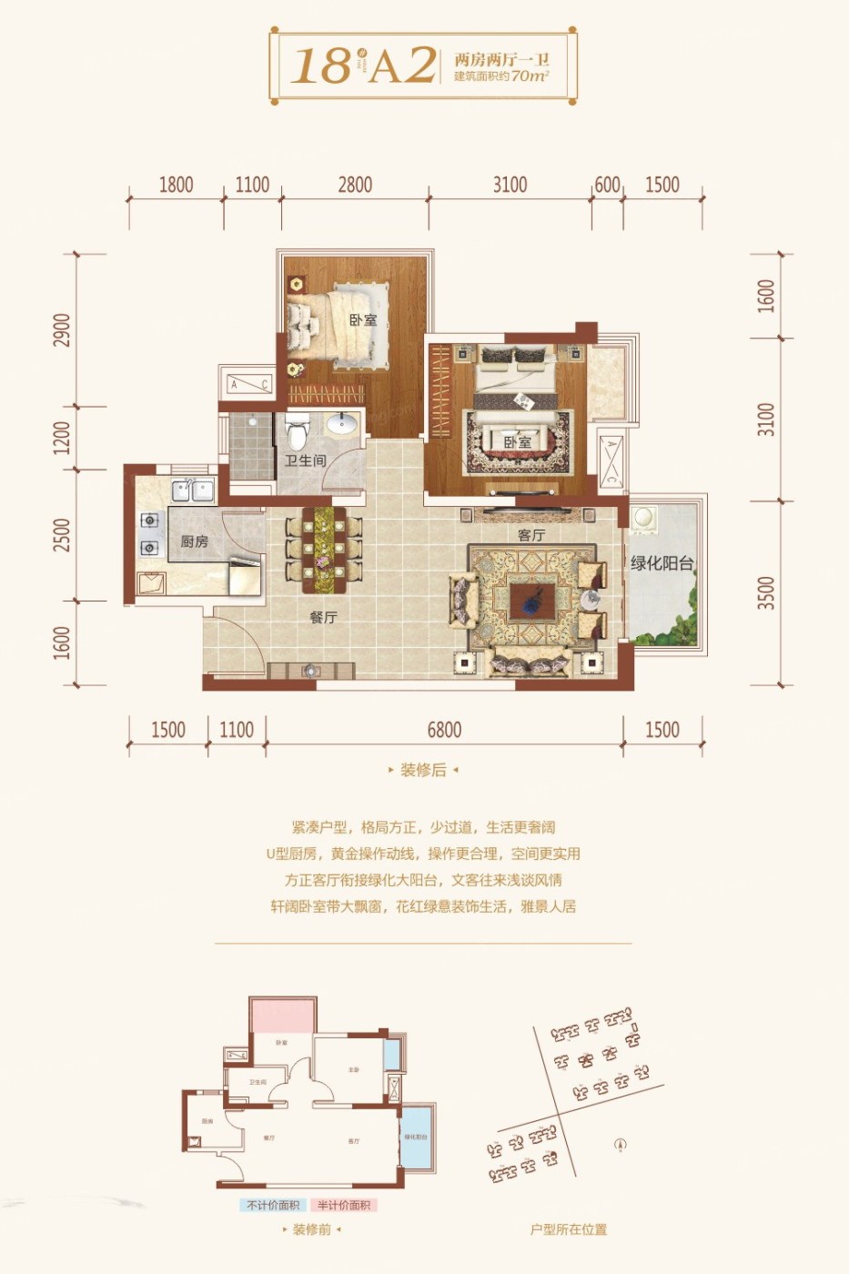 五象湖金玖世家