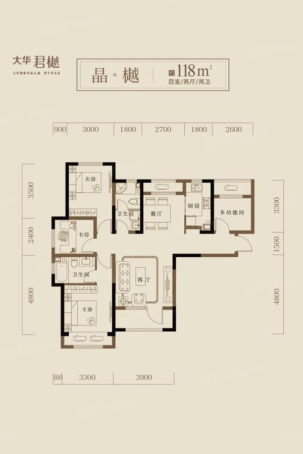 大华锦绣华城户型图