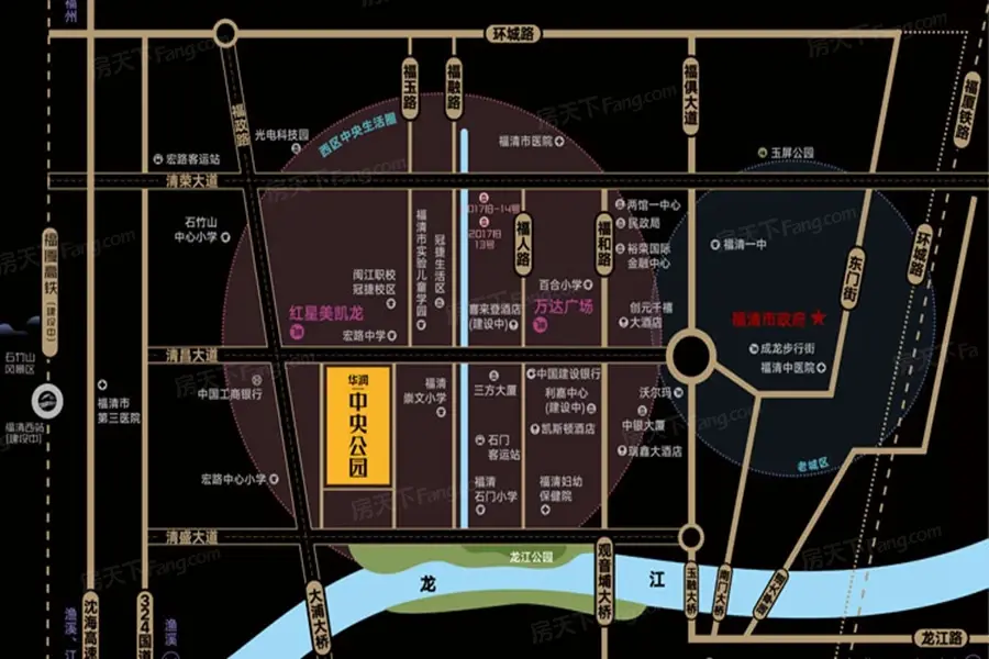 【华润中央公园】福清高关注度楼盘多维度分析