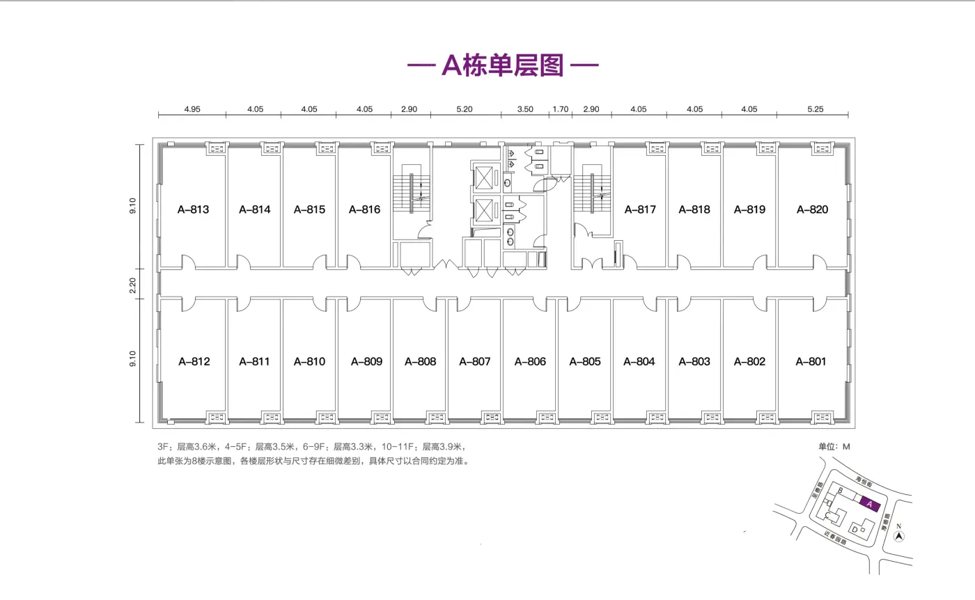 创客空间a栋平面图