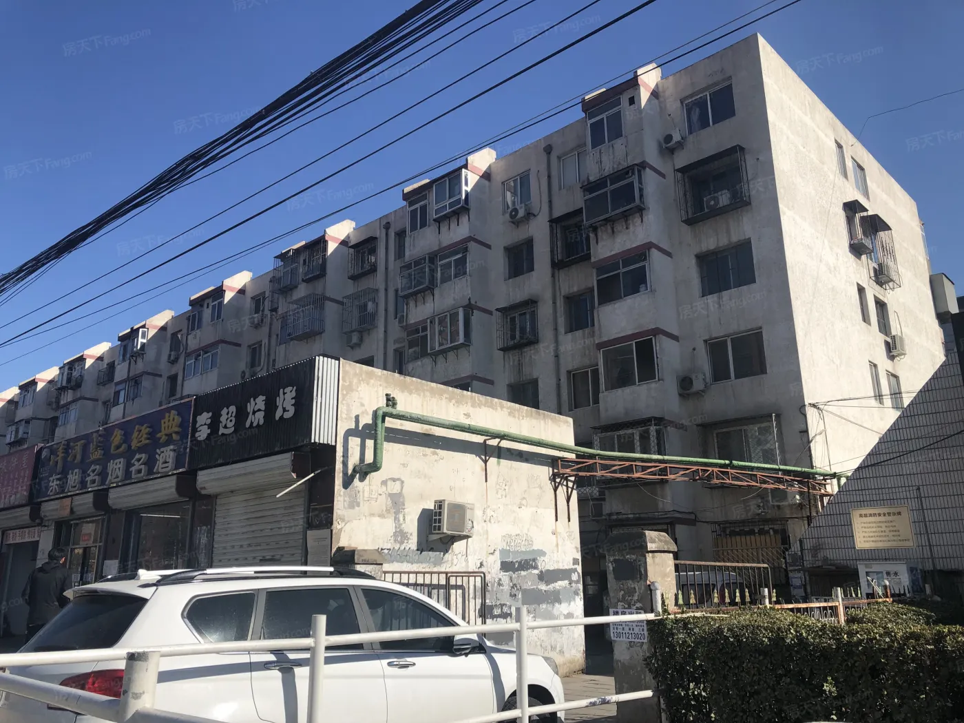 整租·西红门·同福园·2室