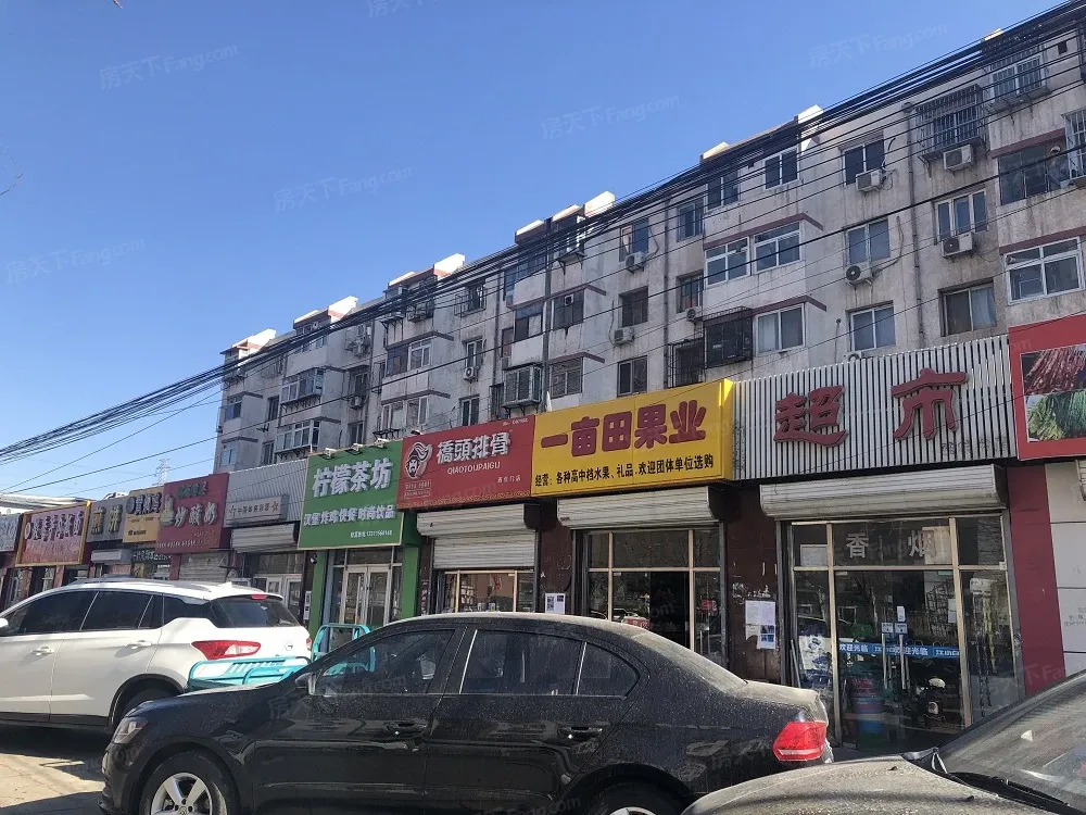 同福园1室1厅1卫南朝向3500.00元/月出租