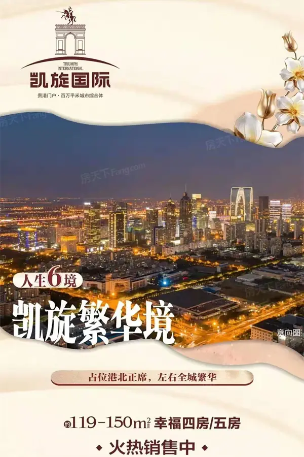 微信图片_20190318173809