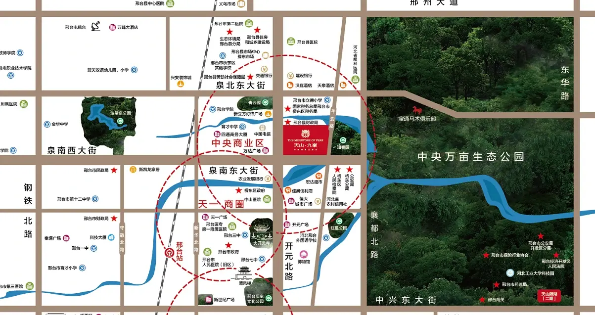 邢台天山九峯——桥东区热门高性价比楼盘测评