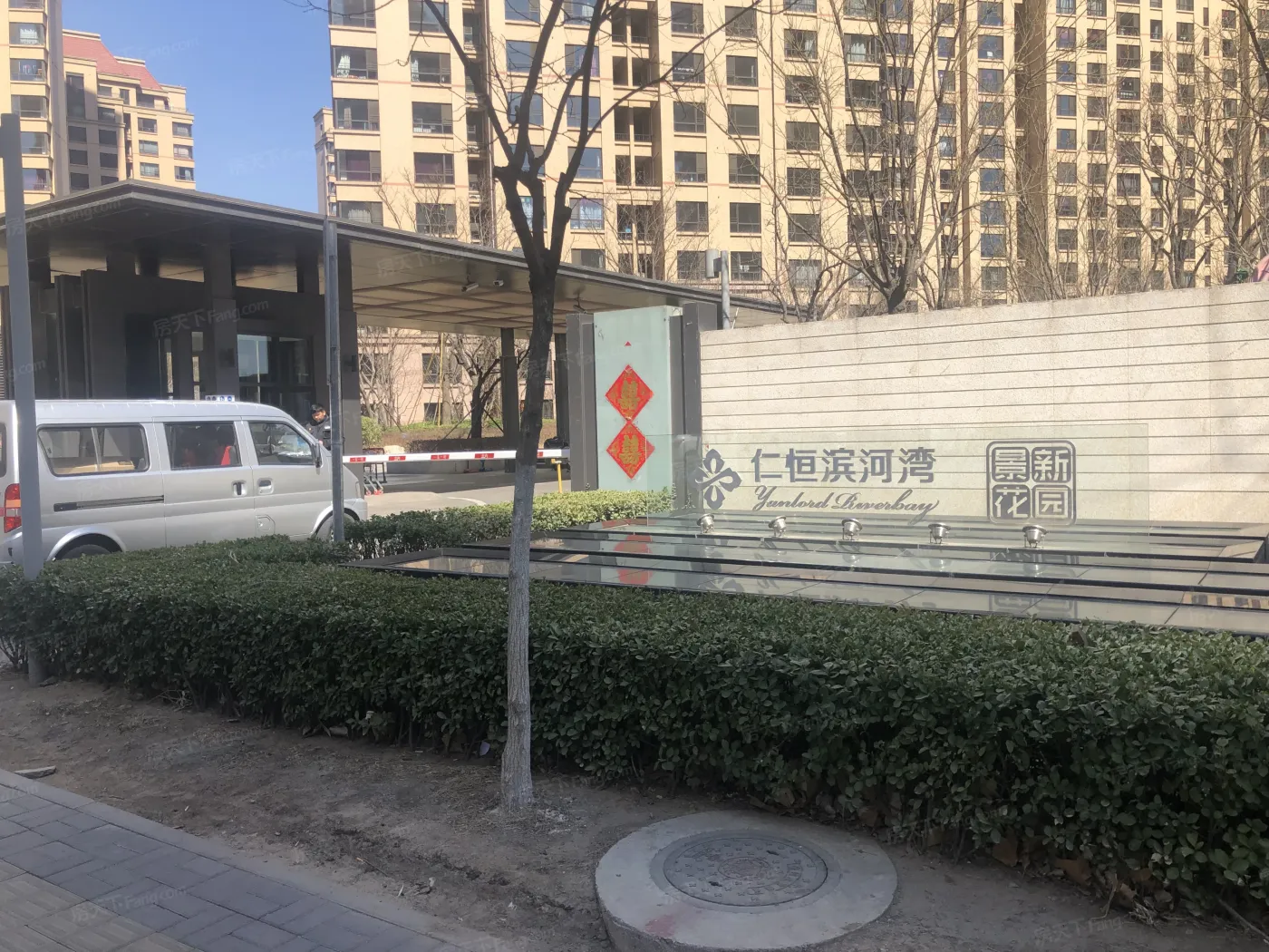 仁恒滨河湾2室1厅1卫南北朝向2000.00元/月出租