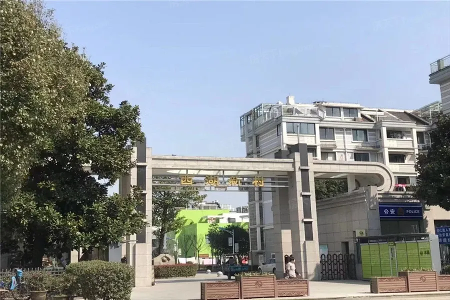 西湖新村北区3室2厅2卫南朝向2080.00元/月出租