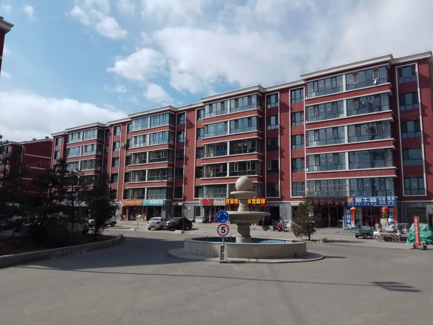 大东新城2室1厅1卫南朝向900.00元/月出租