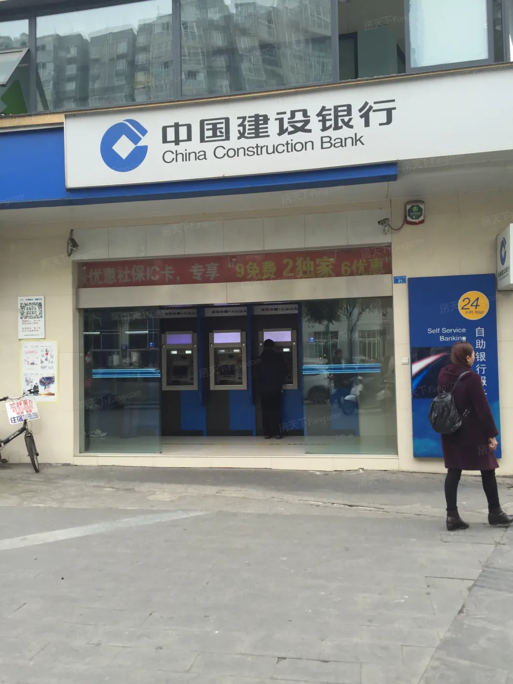 双桂社区36号院3室1厅1卫南北朝向3200.00元/月出租