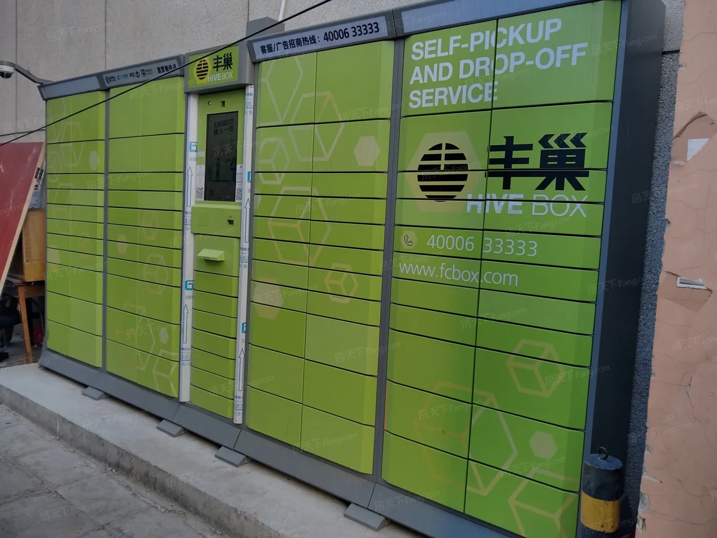 万寿路26号院3室1厅1卫东南北朝向8300.00元/月出租