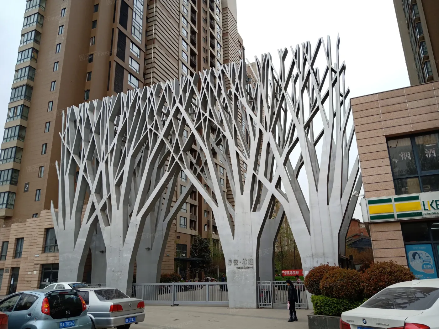 早安林莊2室2厅1卫西南朝向1900.00元/月出租