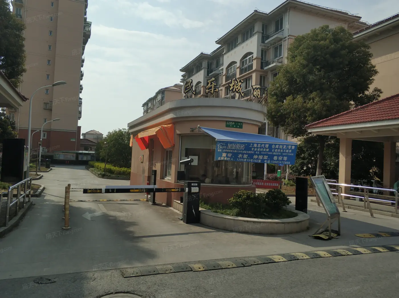 上海浦东惠南民乐城丽园住宅楼盘出租出售信息_上海_3
