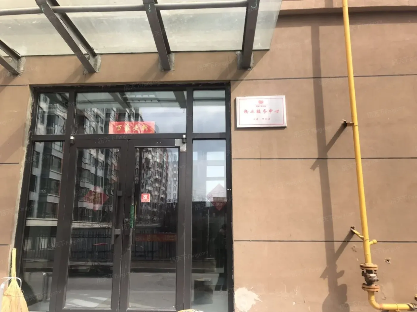 汉森华尔兹实景图