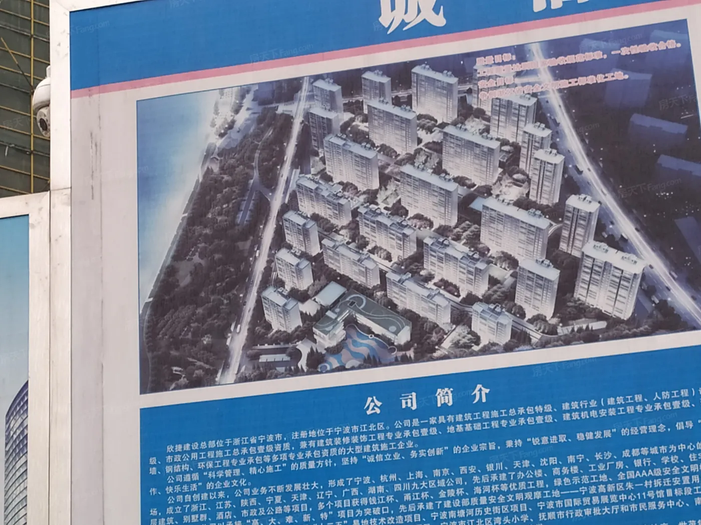 维科望江府3室1厅2卫南朝向7200.00元/月出租