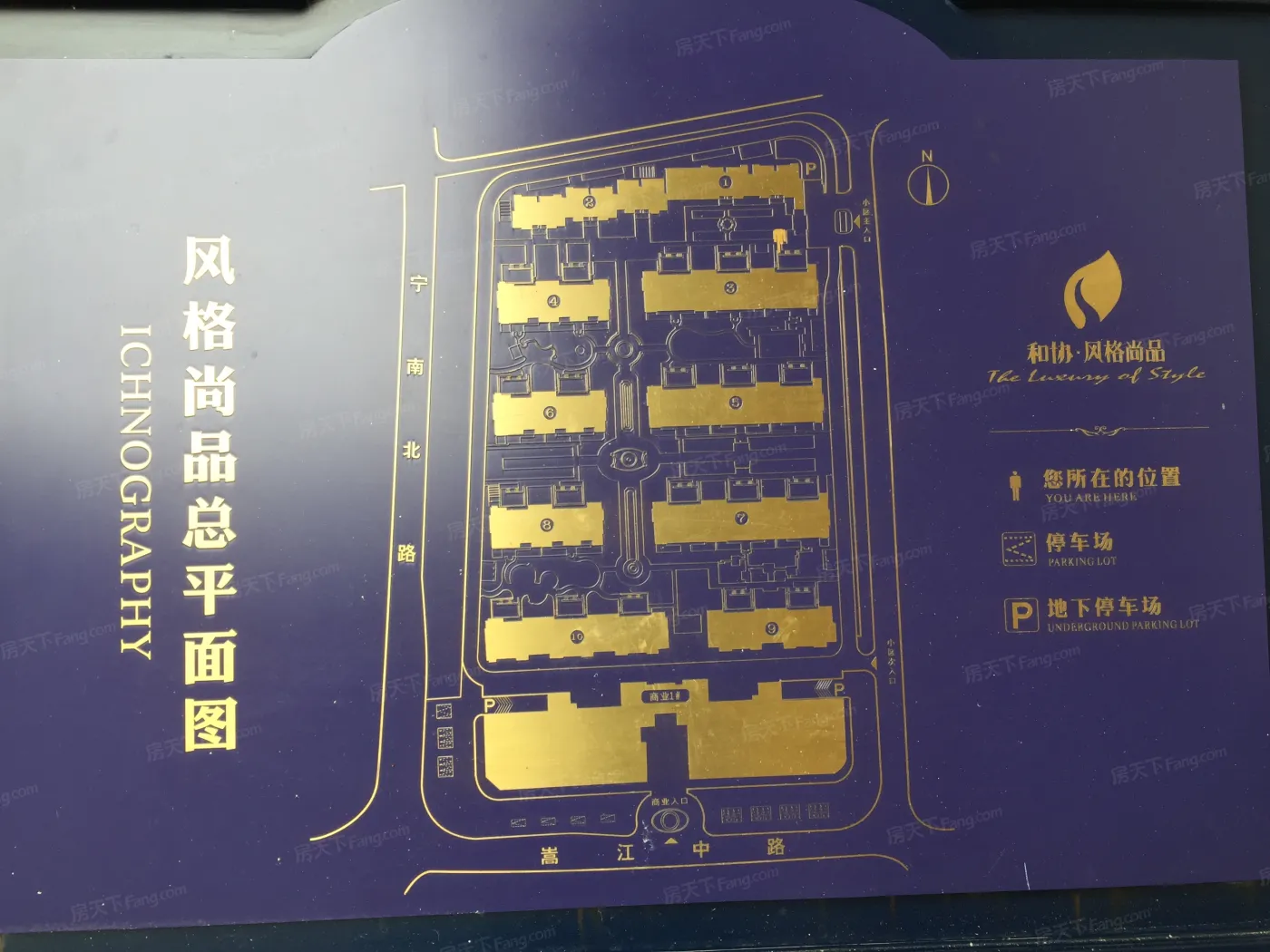风格尚品3室2厅2卫南朝向5300.00元/月出租