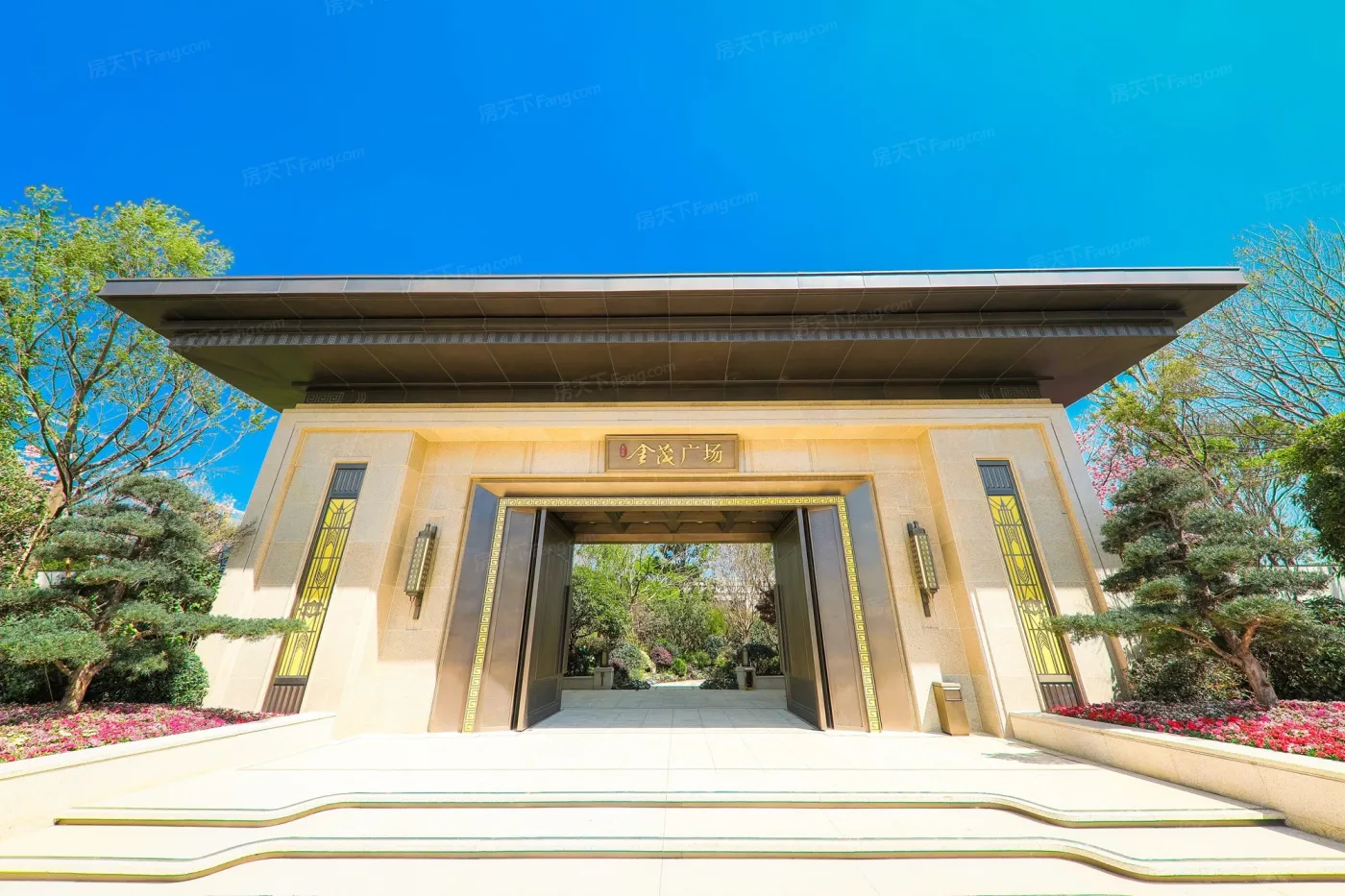 金茂广场(商住楼)