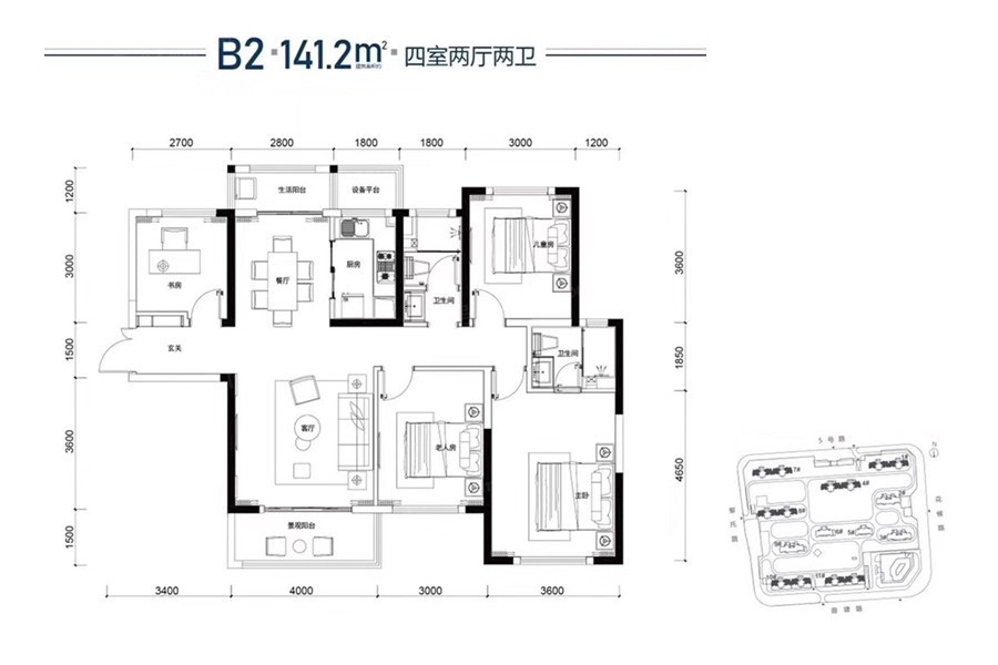 绿地长沙城际空间站