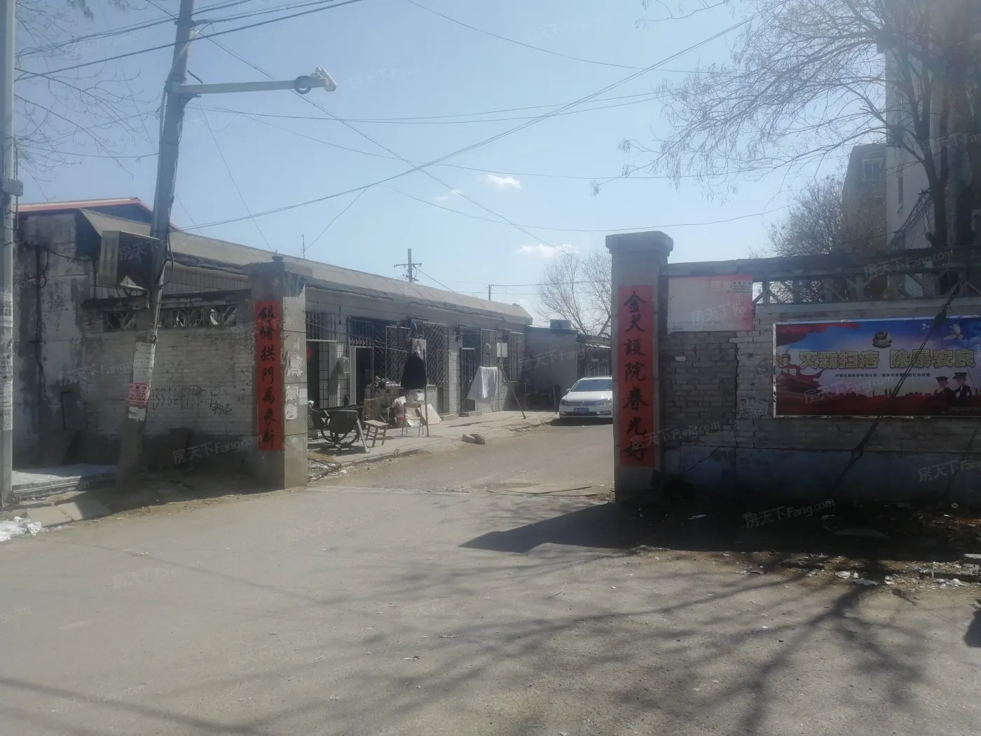 新凤小区3室1厅1卫南北朝向2400.00元/月出租