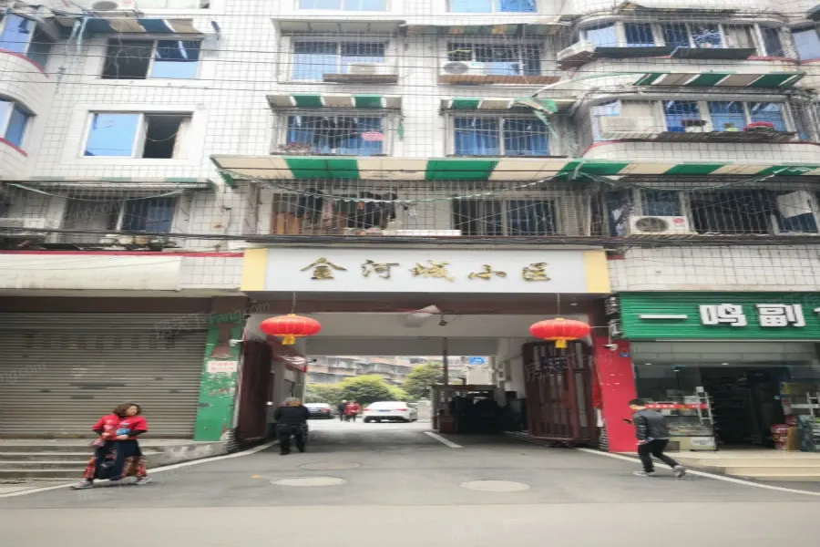 金河城小区3室2厅2卫东南朝向2900.00元/月出租