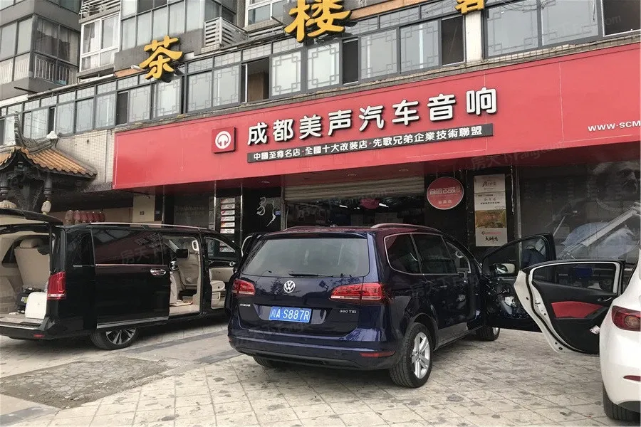 楠庭理想2室1厅1卫西北朝向1900.00元/月出租