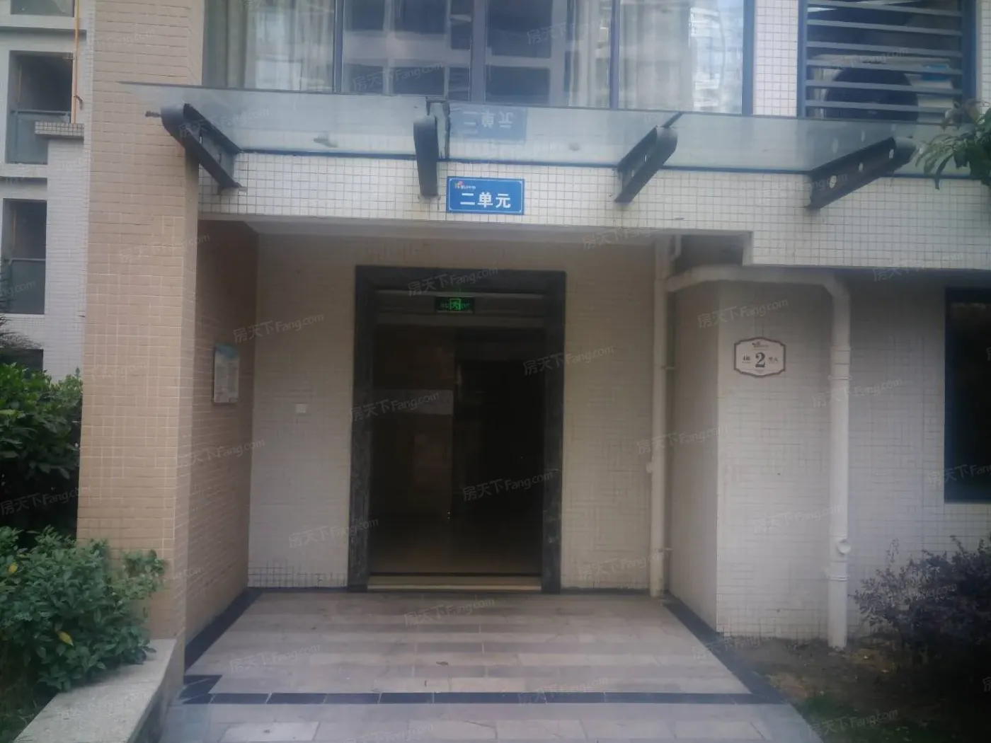 香山半岛1室1厅1卫北朝向2200.00元/月出租