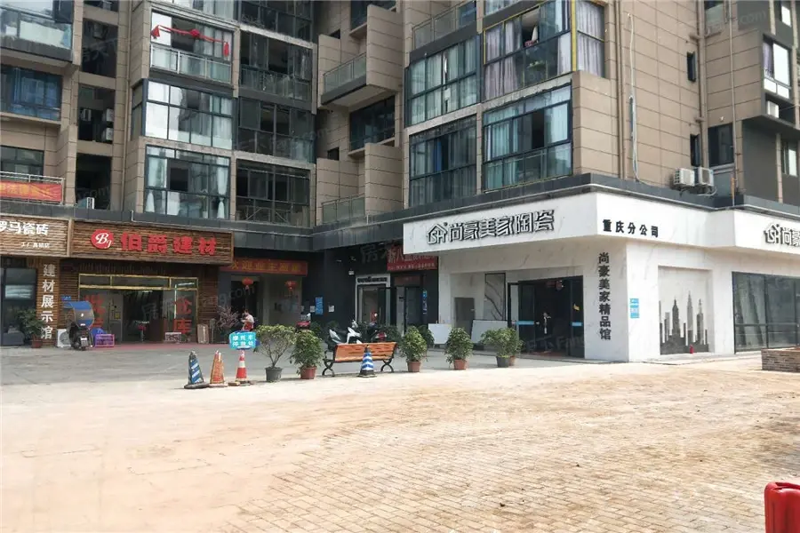 重庆住宅楼盘 中辅小时代 楼盘首页 九龙坡-石桥铺重庆市石桥铺玉灵路