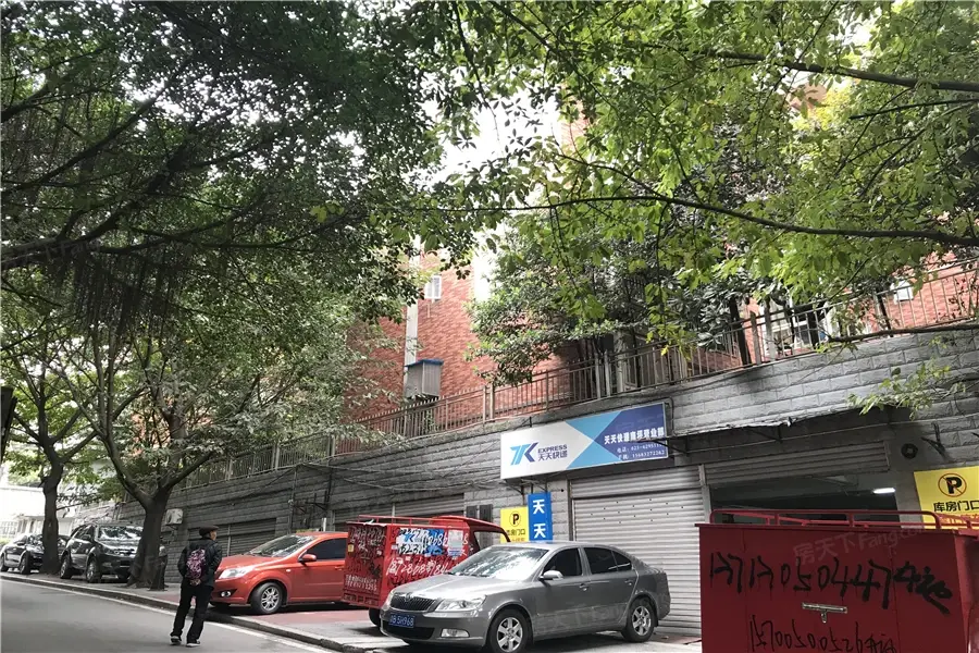 美心家属院 楼盘首页  南岸-南坪重庆市南岸区五小区海峡路查看地图
