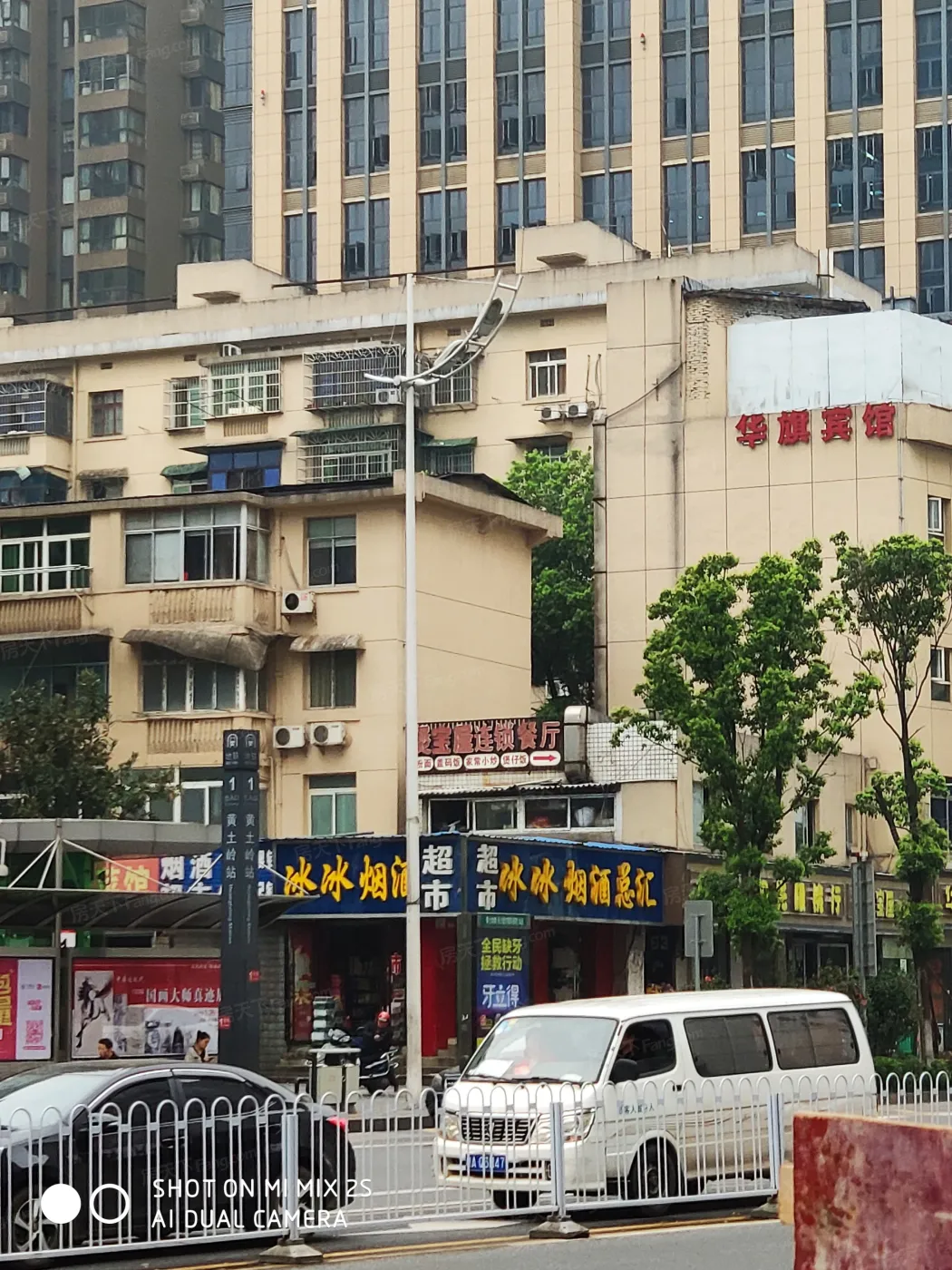 华顺大厦2室2厅1卫南朝向1800.00元/月出租