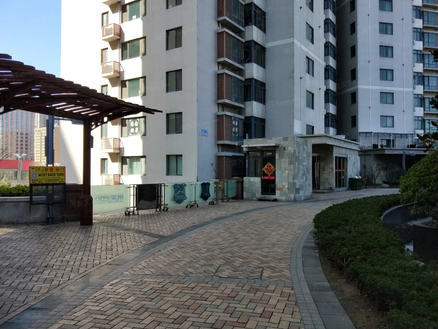良辰美景北区2室1厅1卫南朝向4000.00元/月出租
