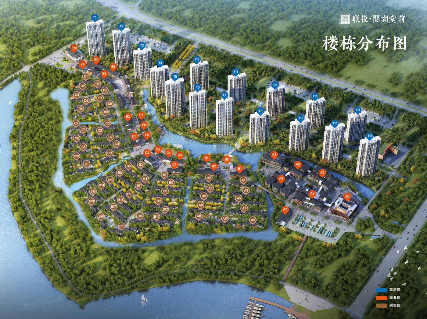 计划2024年01月在武汉武汉周边买三居新房？这篇购房攻略一定要看起来！