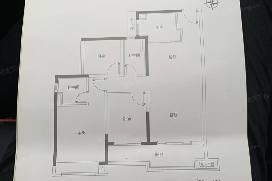 中国铁建领秀公馆