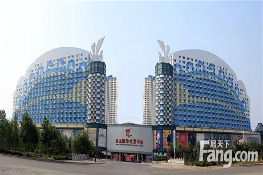 宝龙国际批发中心公寓实景图