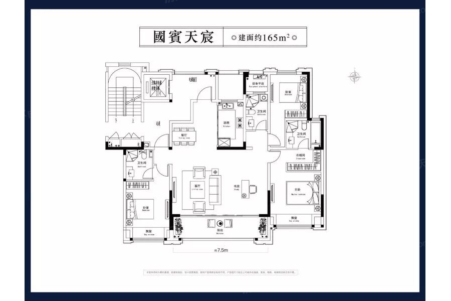 各个空间户型方正,后期空间利用率高;整个空间全明通透,采光良好