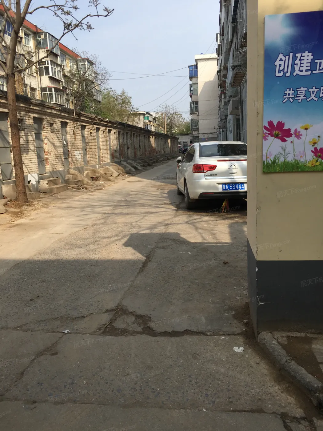 工农路单位宿舍2室1厅1卫南北朝向1100.00元/月出租