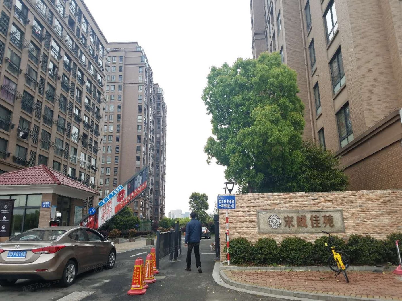 整租·宋成佳苑 3室2厅 南