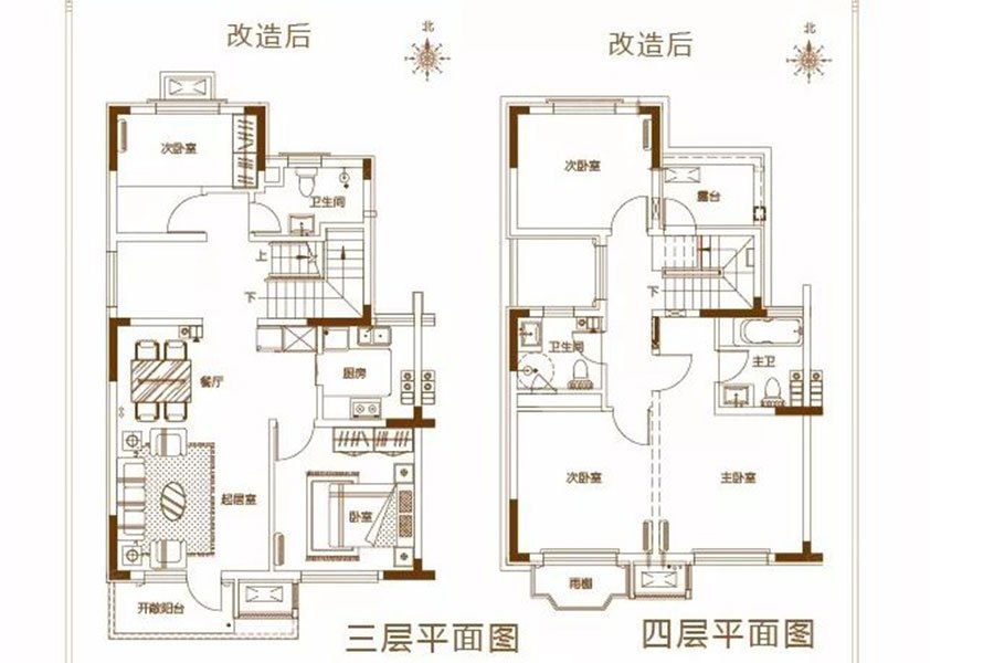 中冶沁海云墅二期