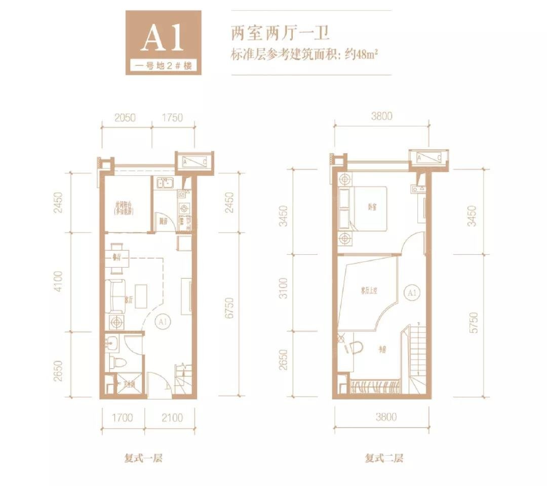 京北恒大国际城