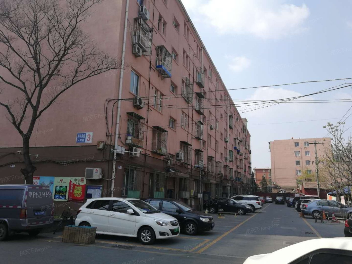 杨庄北街1号院1室1厅1卫南北朝向3800.00元/月出租