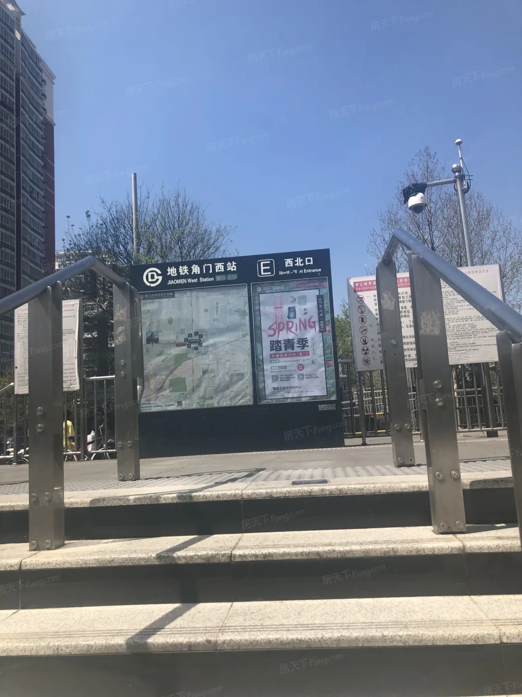 星河城冬季星空2室2厅1卫南朝向7200.00元/月出租