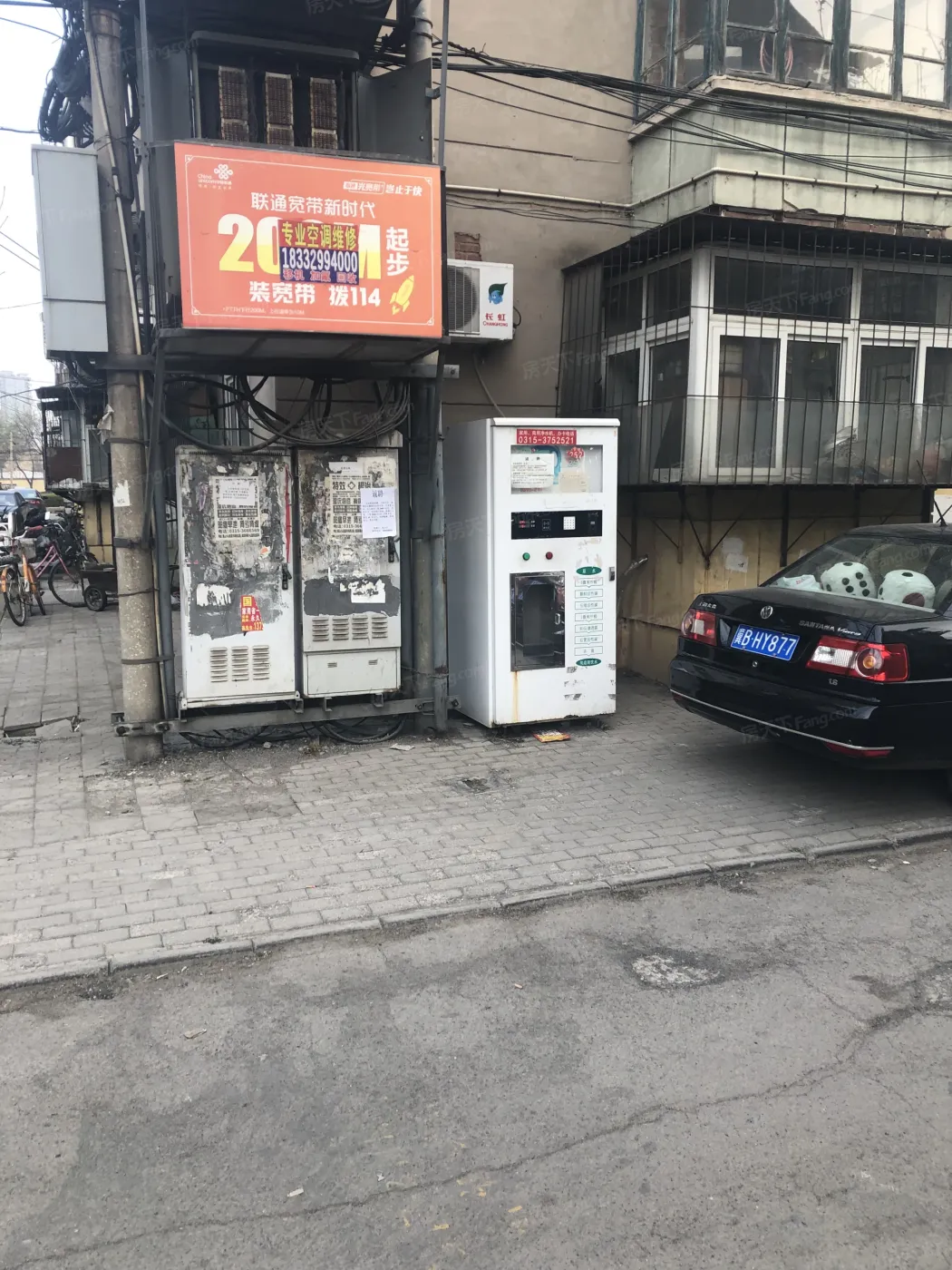 文北楼2室1厅1卫南北朝向550.00元/月出租