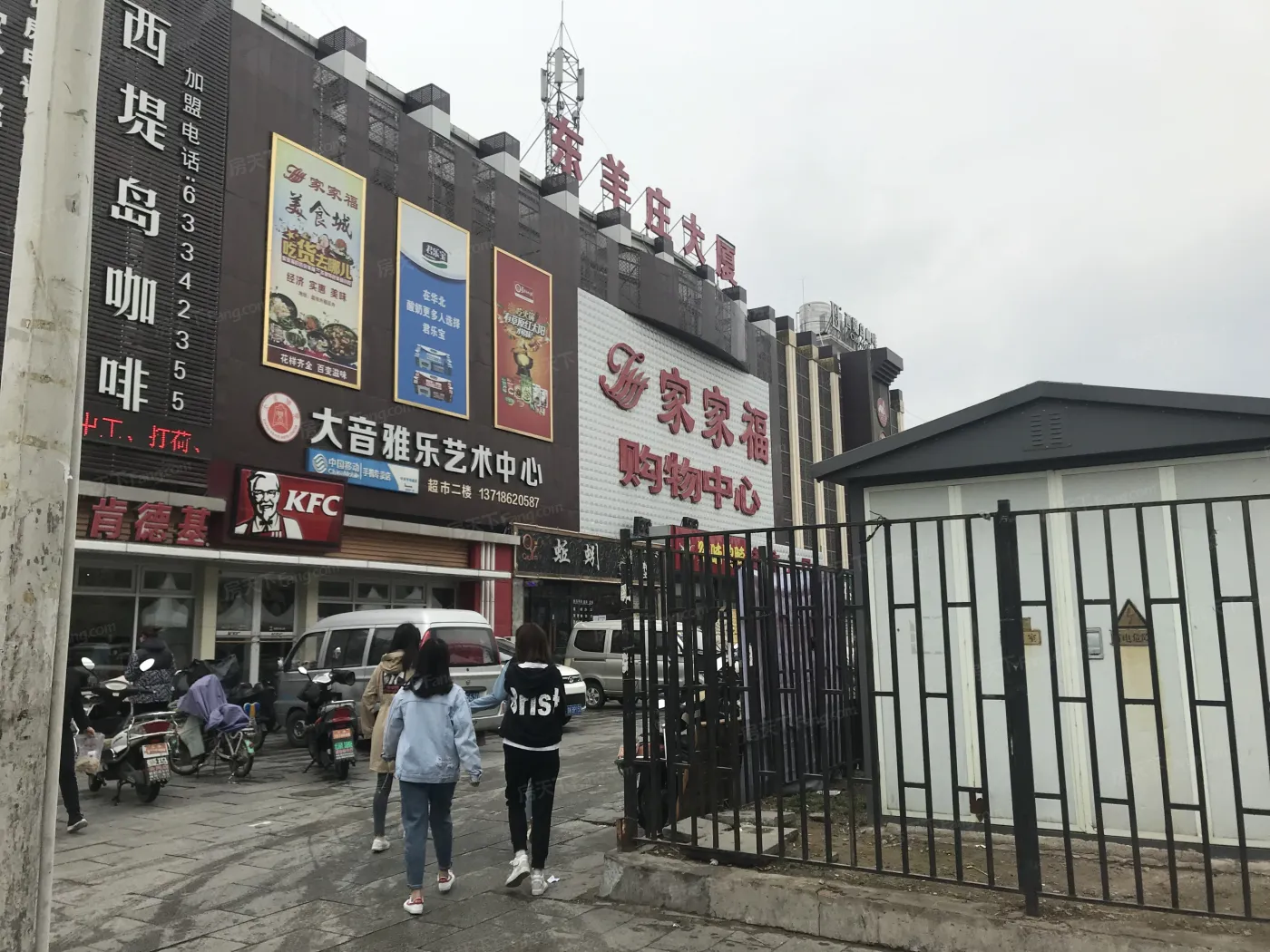 整租·良乡·玉竹园·2室