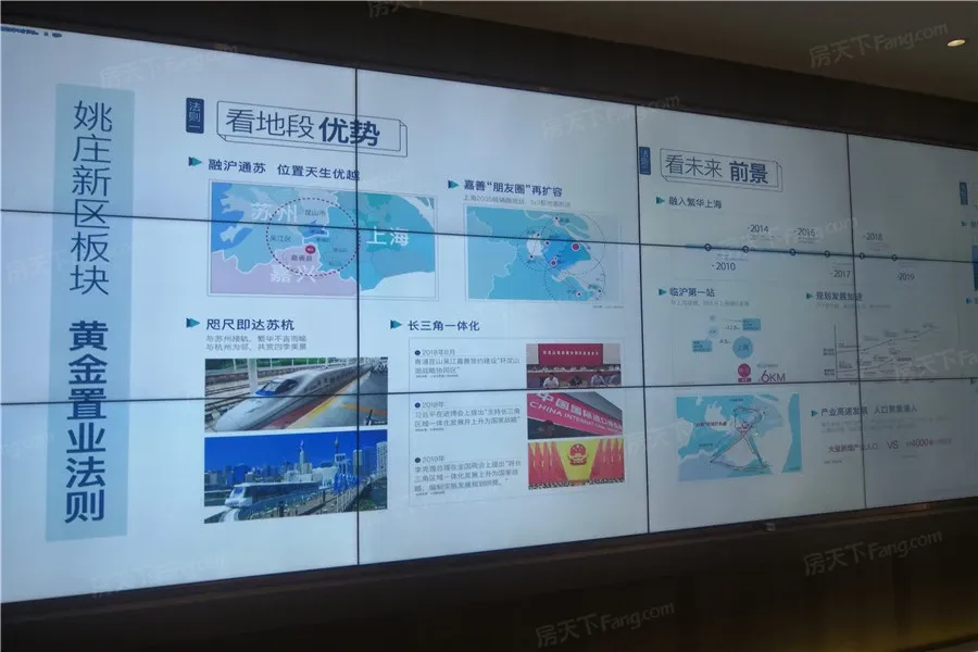 旭辉未来城2室2厅1卫南朝向1700.00元/月出租