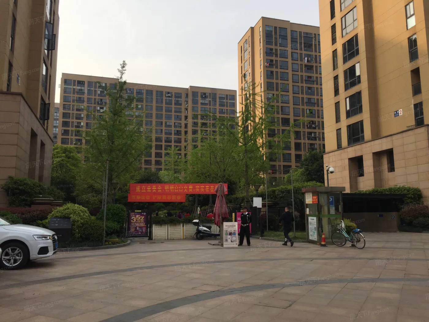 整租·冠宇隽园 4室2厅 南