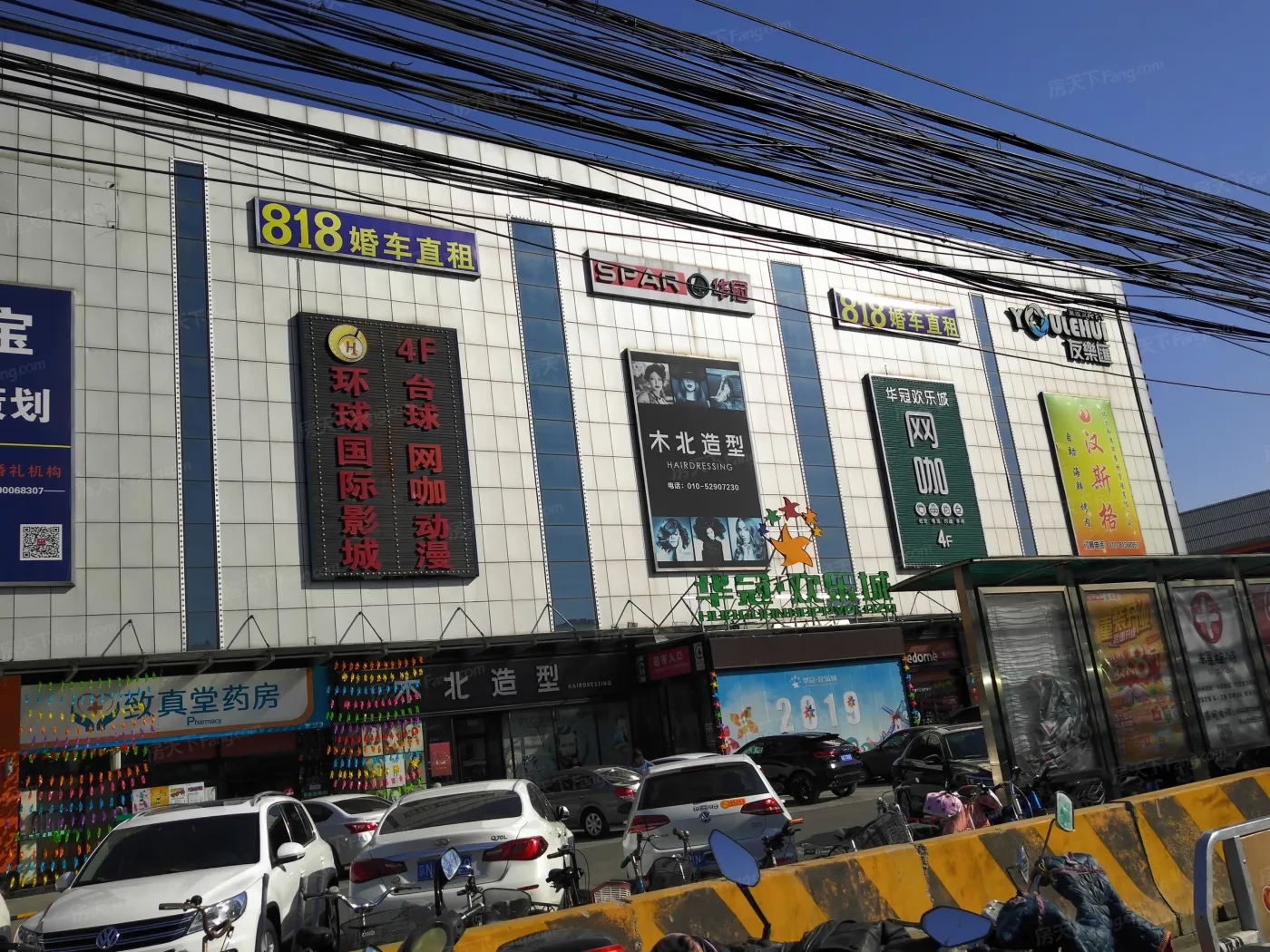 房山二中家属楼2室1厅1卫南北朝向1400.00元/月出租