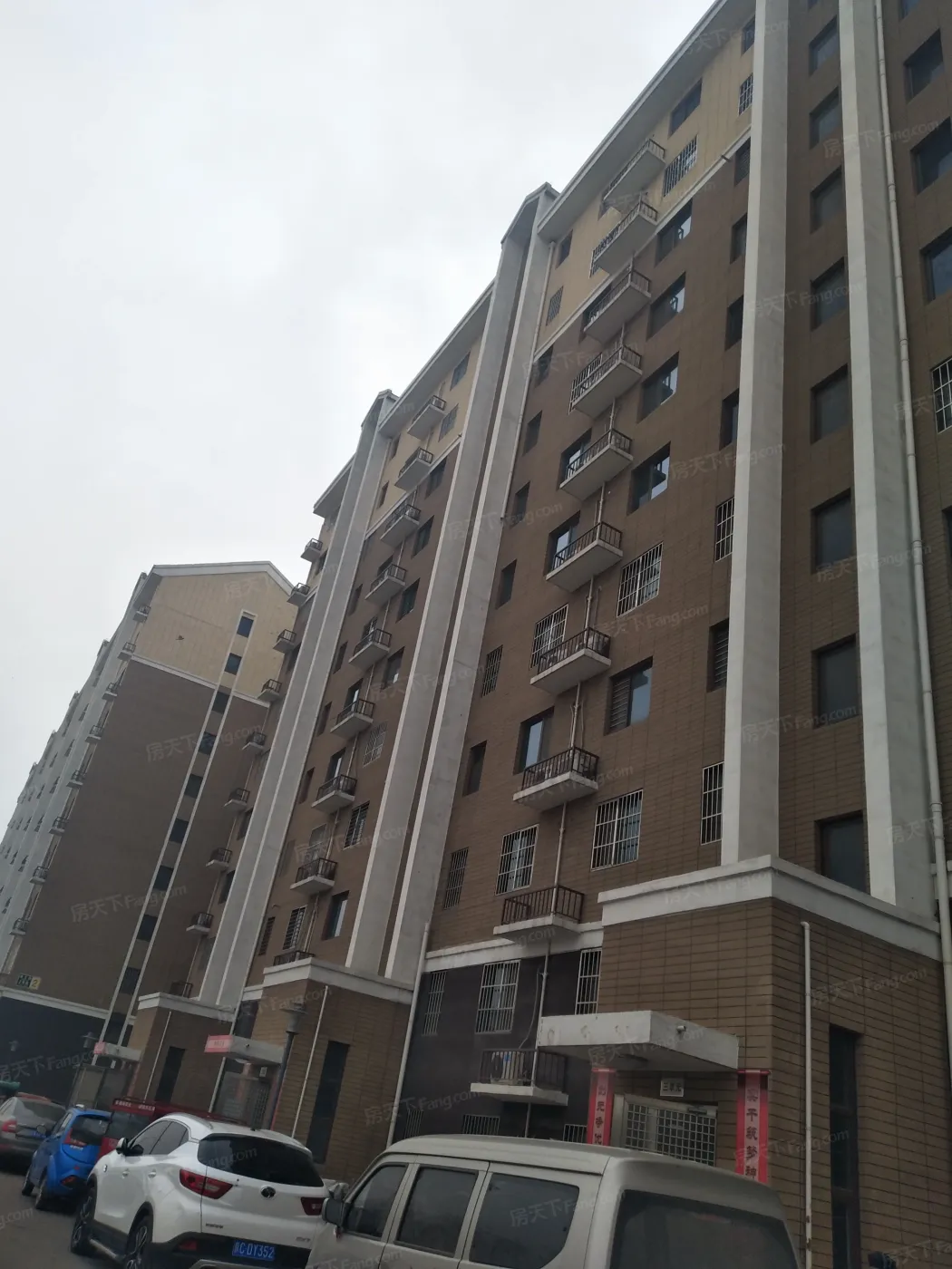 榆垡新城嘉园1室1厅1卫南北朝向1300.00元/月出租
