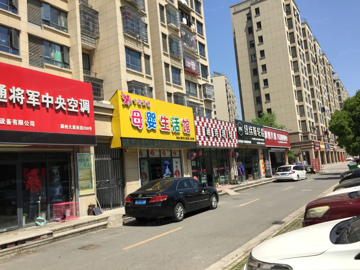 庄湾沁园2室1厅1卫南朝向2200.00元/月出租