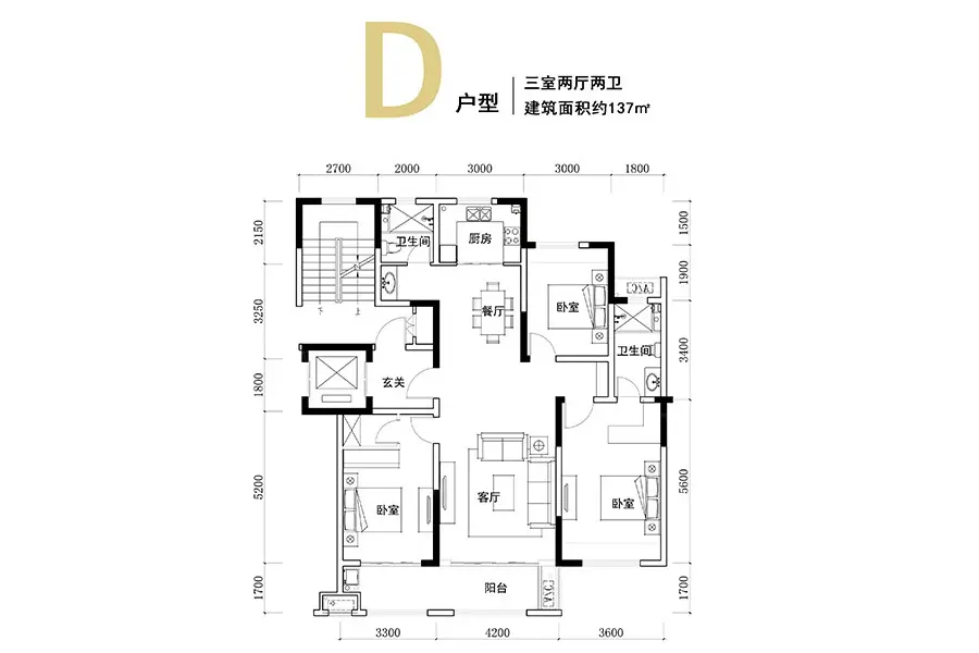 福缘·桃花源