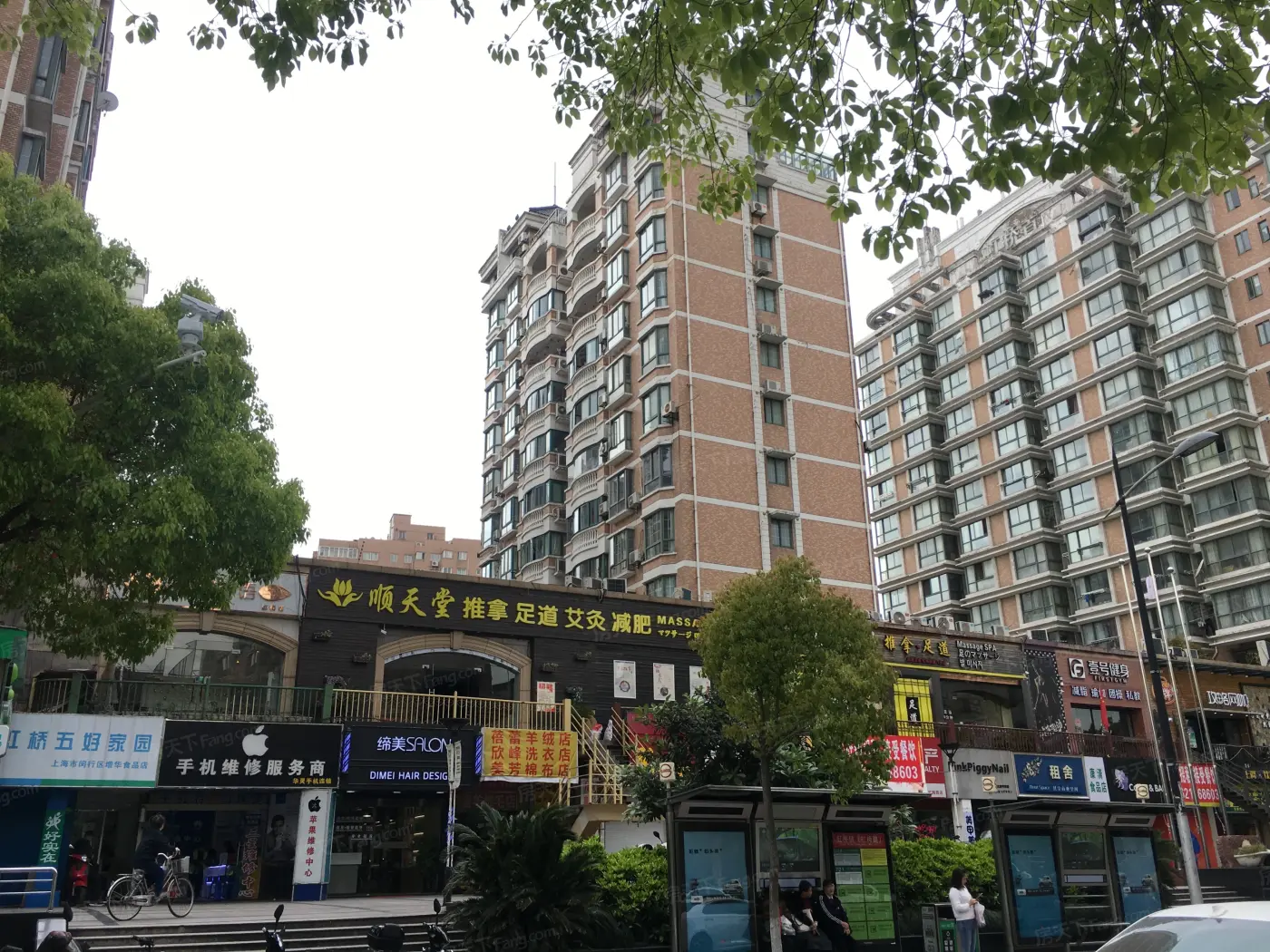 楼盘首页